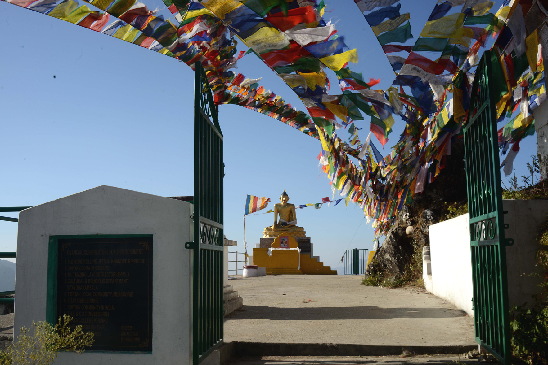 Buddha Temple/Dalai Hill