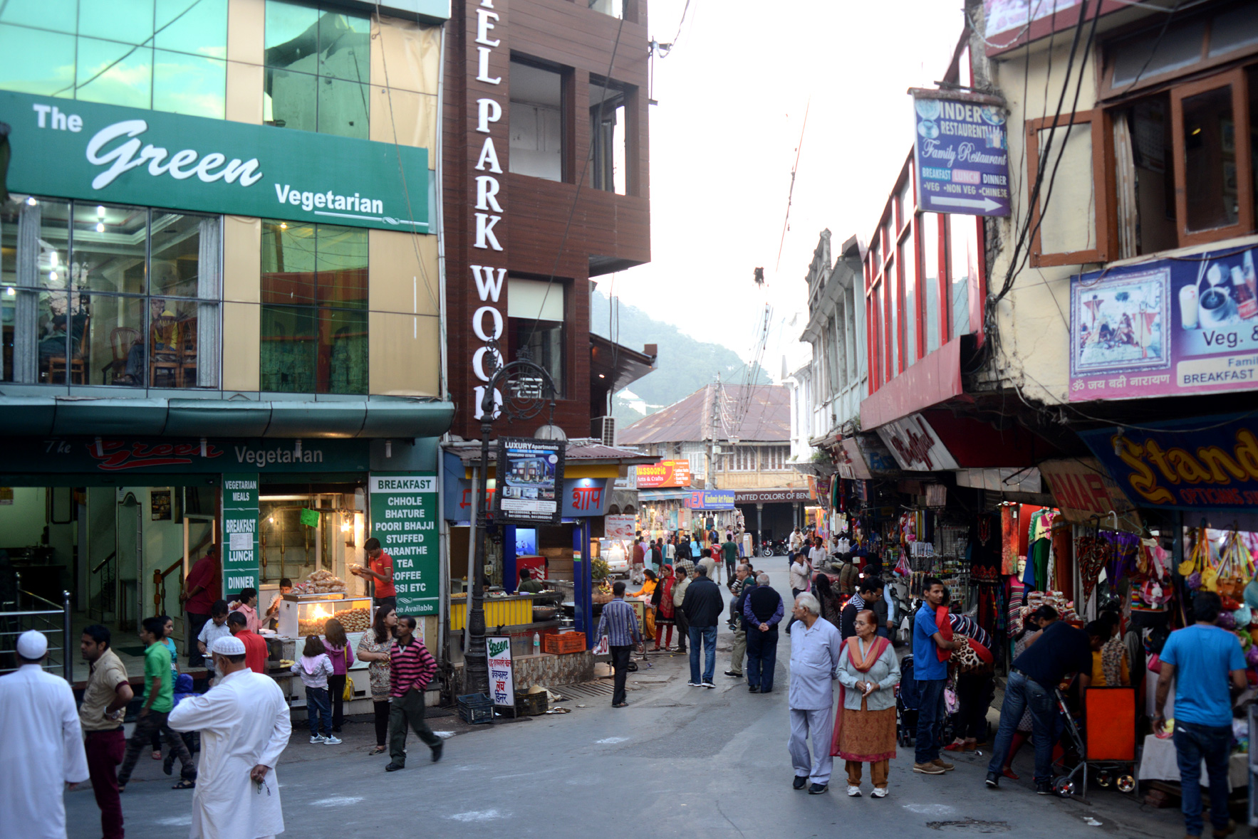 Kulri Market